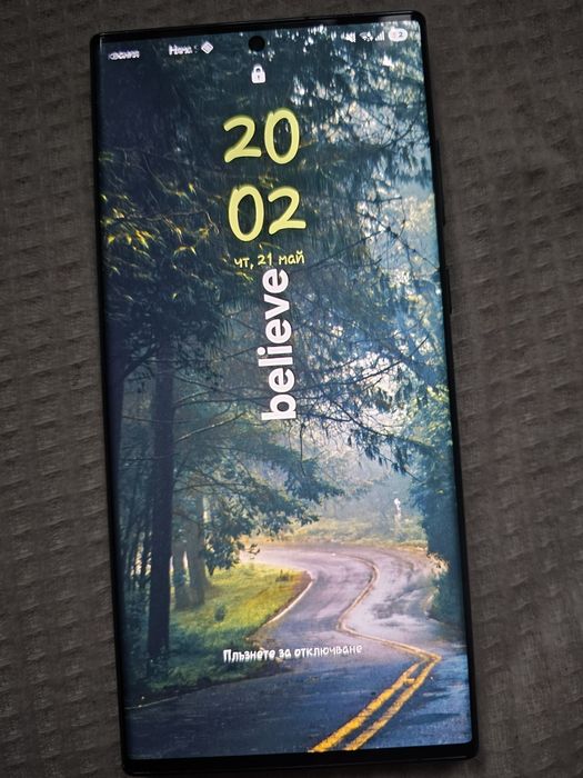 Samsung Galaxy S22 Ultra 128GB