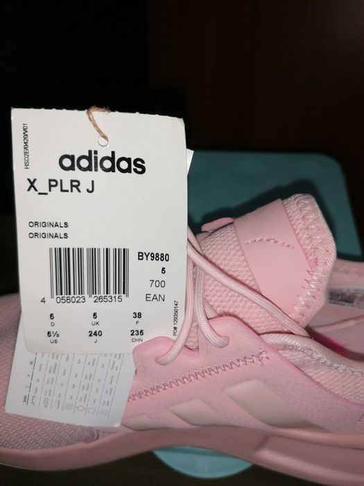 Adidași Adidas Originals