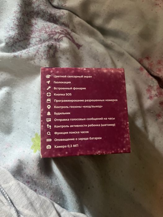 Продам смарт часы Aimoto