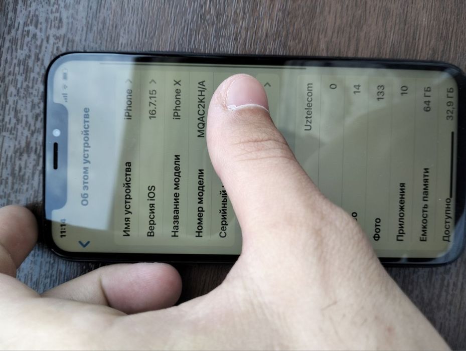 Iphone x ideal tel