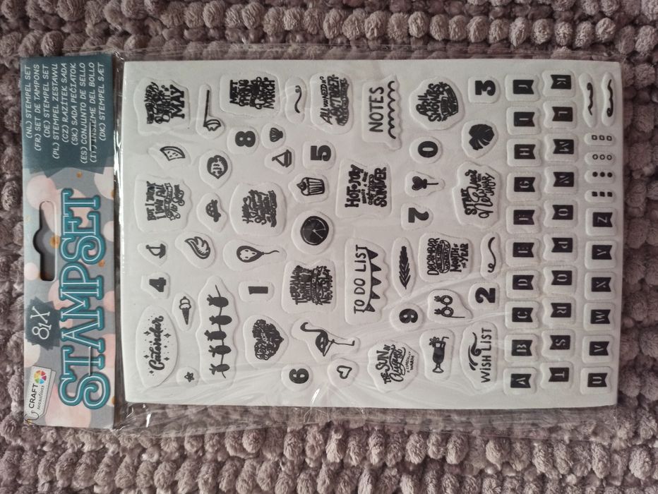 Готини печати сет Stampset