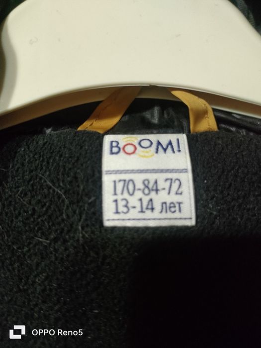 Одежда на мальчика