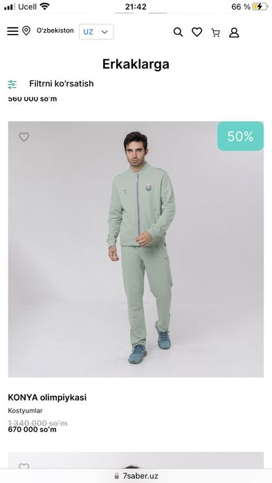 Olinpiyka Saber orginal