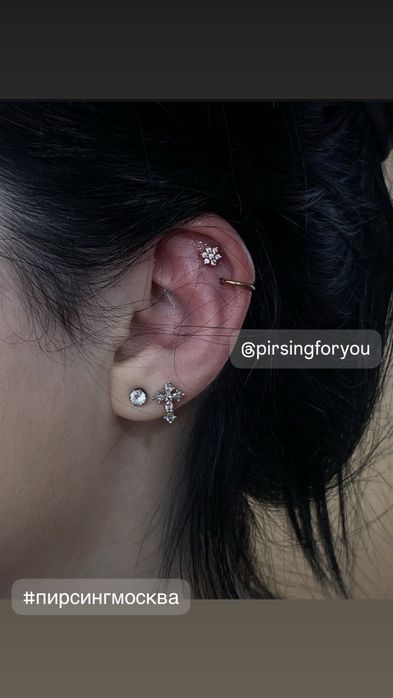 Пирсинг проколы ушки пупки