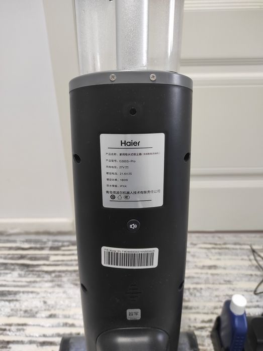 Продам моющий Пылесос Haier