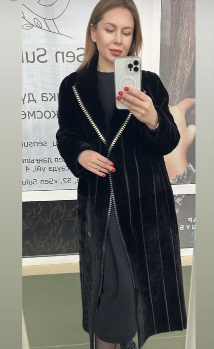 Натуральная дубленка