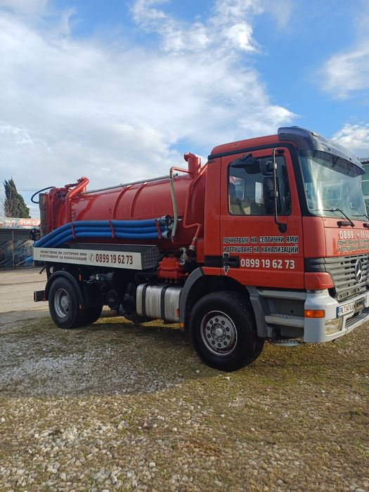 Почистване на септични ями и отпушване на канализации