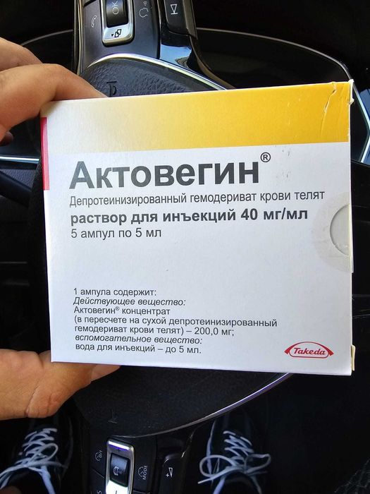 Suplimente nutritive pentru rezistență