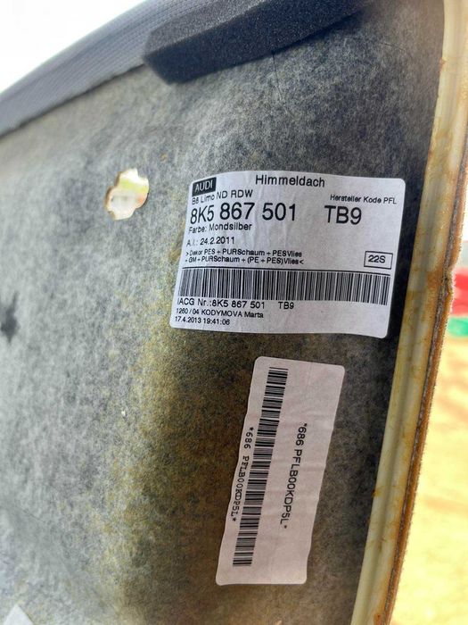 Сив Мек таван Audi A4 B8 Седан Аудин А4 N17