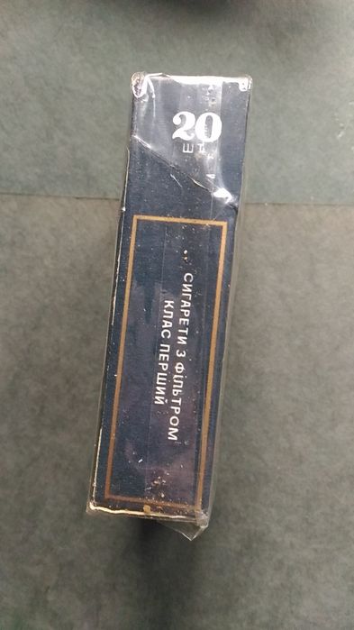 Anii 80, nou, sigilat