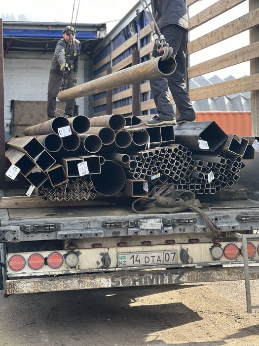 Продаем трубы арматуры