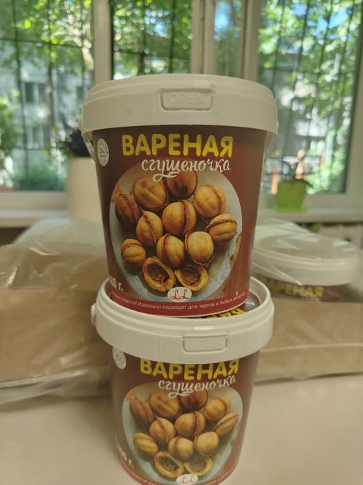 Вареная сгущенка