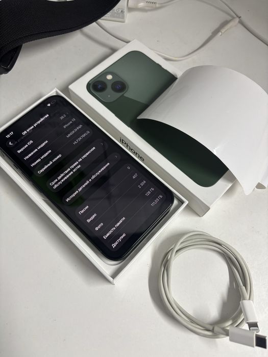 Айфон 13 128gb.