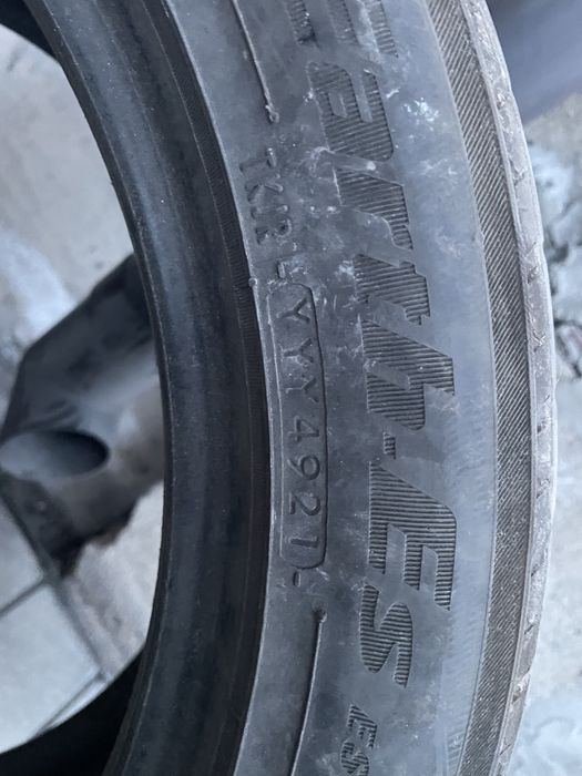 Комплект летней резины