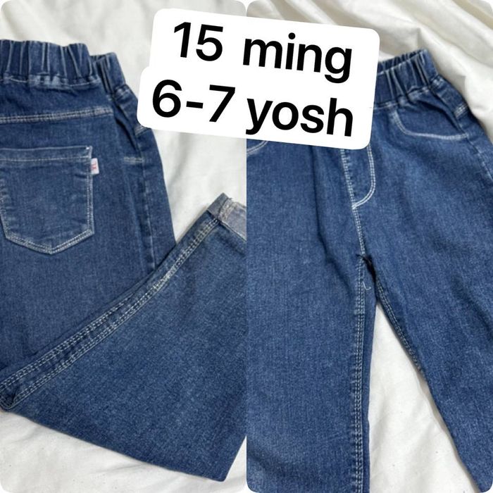 Detiski qizlaga shimlar sotiladi