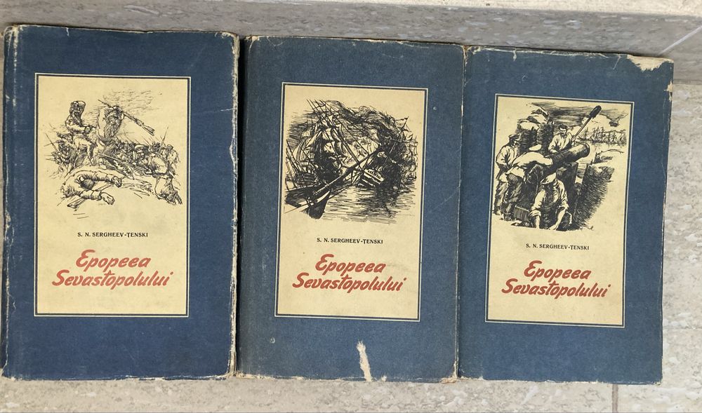 Cărți vechi diverse