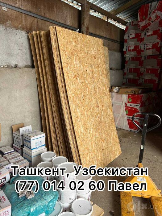 ОСБ 3, OSB 3, finskiy faner, финская фанера, ОСБ 9мм 12мм Джоми Jomiy