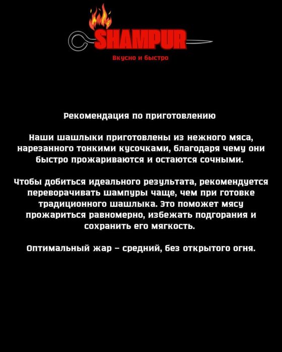 Продам готовый бизнес!