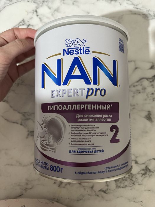 Продам детскую смесь