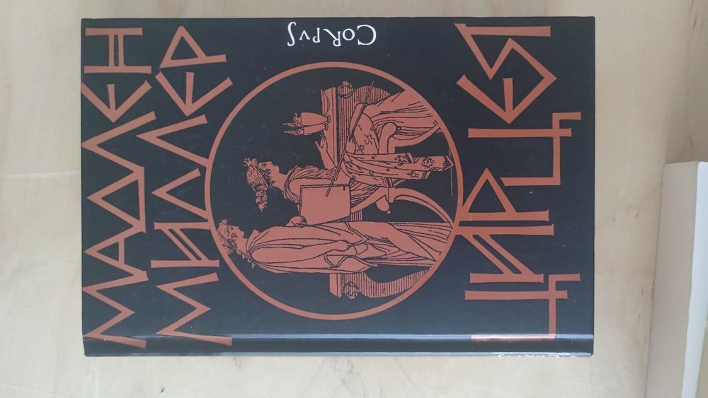 Продам книги на английском