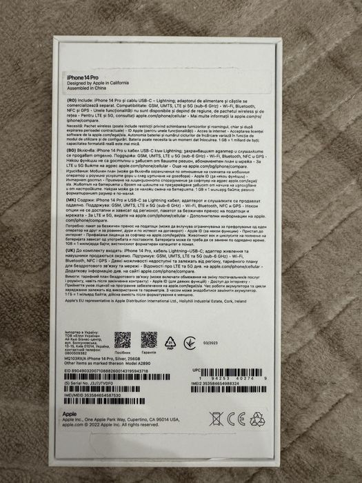 Iphone 14 Pro 256 gb