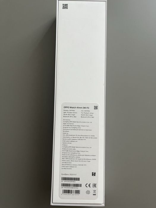 Смарт часы Oppo женские