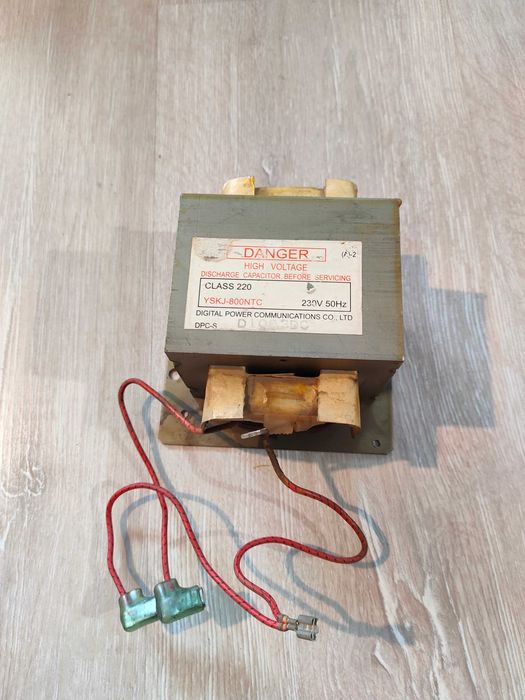 Трансформатор за микровълнова