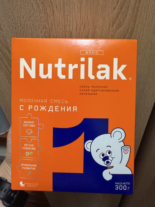 Продам молокоотсос и смесь