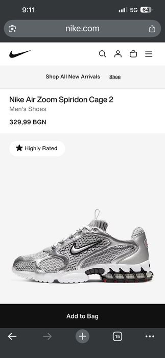 Маратонки Nike размер 42