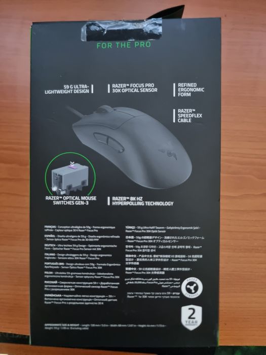 Mouse gaming Razer DeathAdder V3 30.000dpi