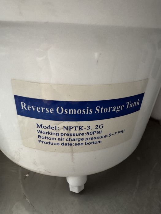 Фильтр для воды 5 ступеней с накопителем