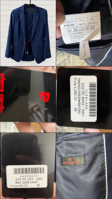 Двойка оригинал Pierre Cardin Paris