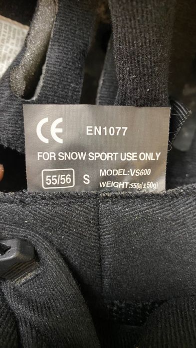 Шлем горнолыжный детский BONE