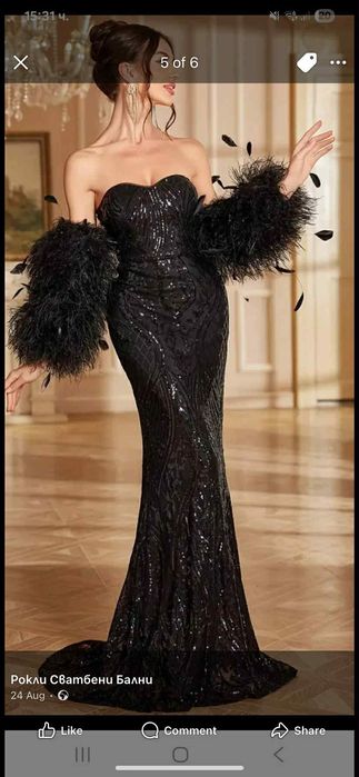 Официални рокли нови