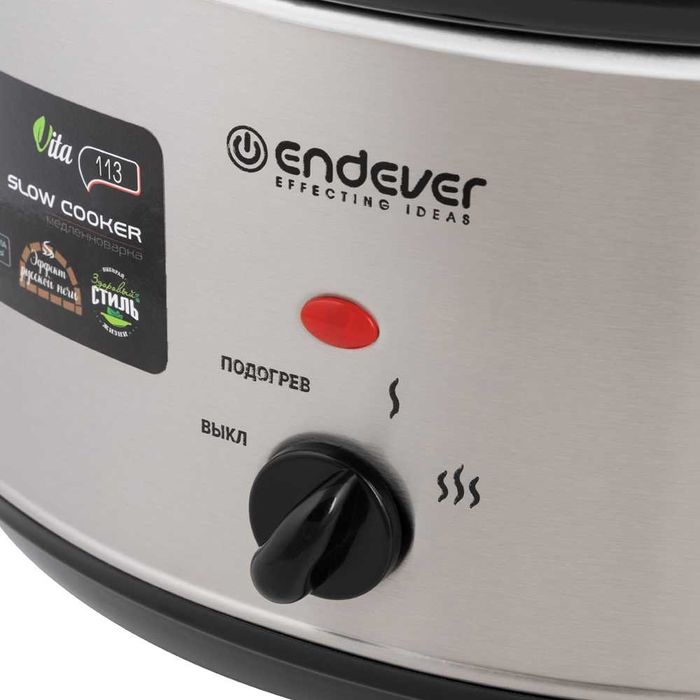Медленноварка ENDEVER Vita-113, керамика, нержавеющая сталь