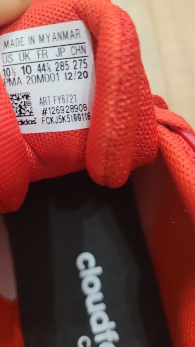 Adidas Galaxy 5 44 2/3 Размер