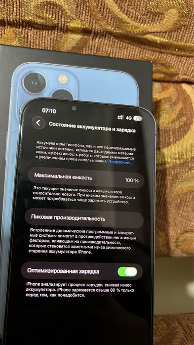 Продам телефон в отличном состояний