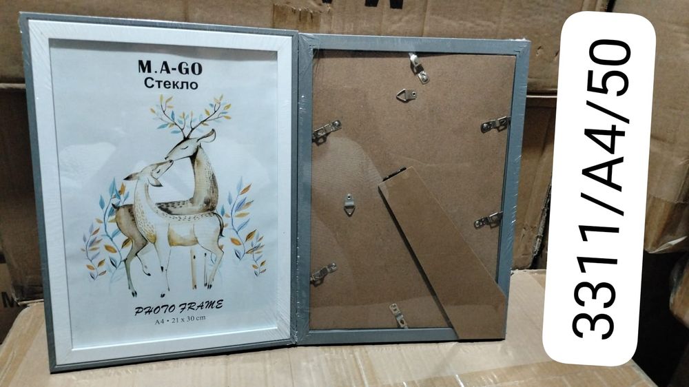 Рамки А4 А3 А5 А2