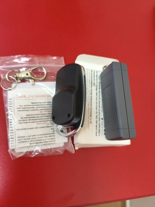 Дистанционно за гаражна врата с фиксиран код