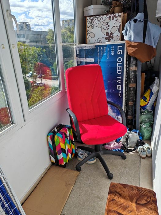 Scaun de birou ergonomic roșu