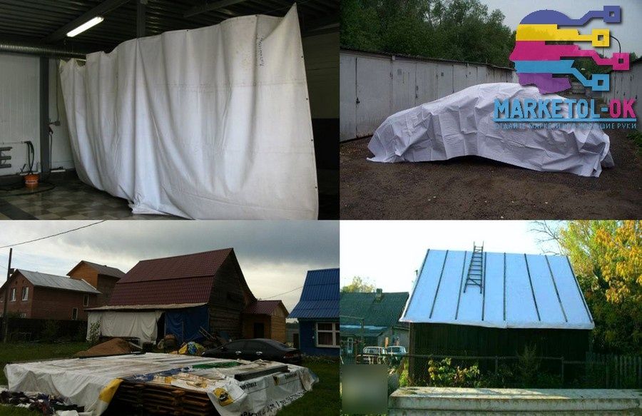 Продам баннер бу, тент, полог