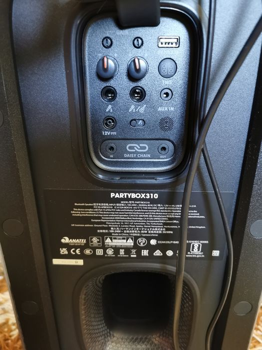 Jbl колона парти бокс 310