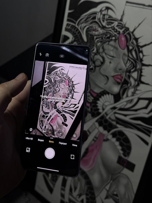 Xiaomi Redmi Note 13 Pro 8/256 ГБ