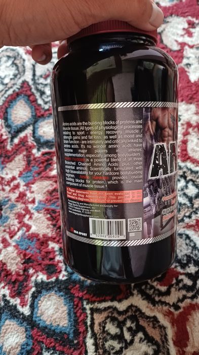 Sport amino hardkor