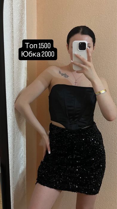 Разбор Гардероба Б/у