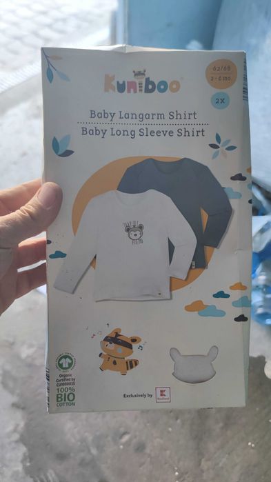 детско легло + матрак