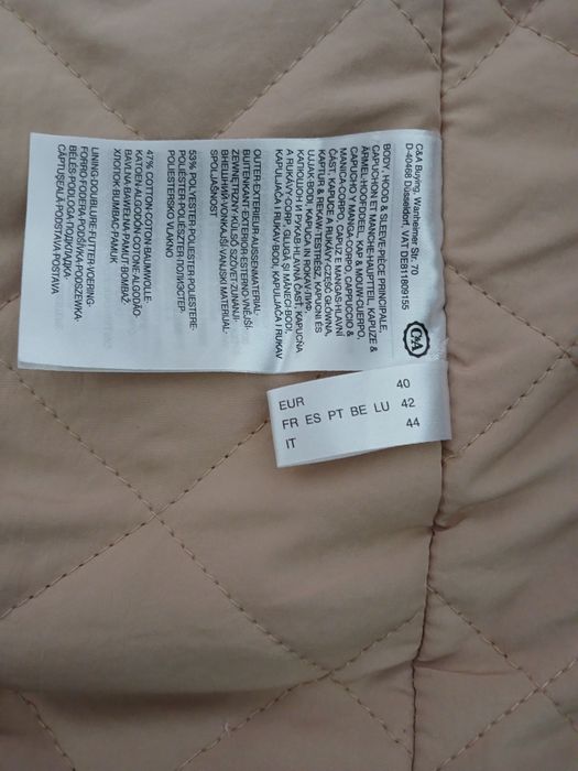 Зимно Яке Jessıca