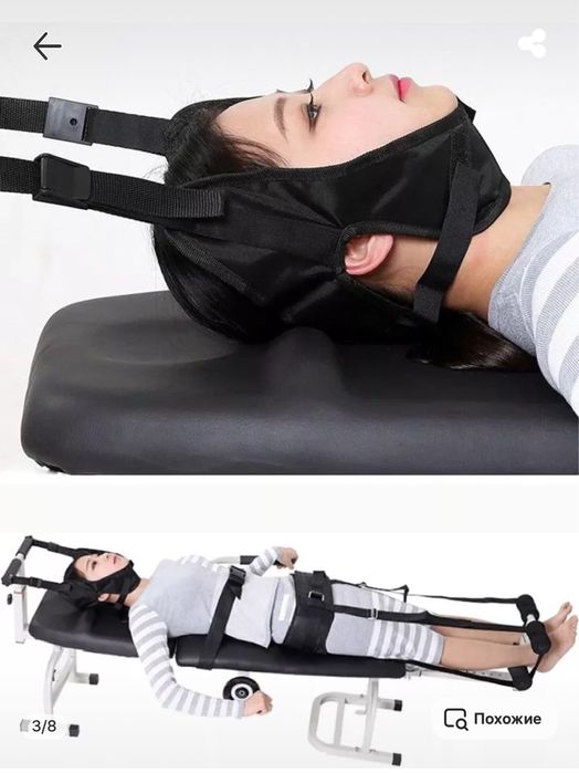 Тракцыонный стол оптом