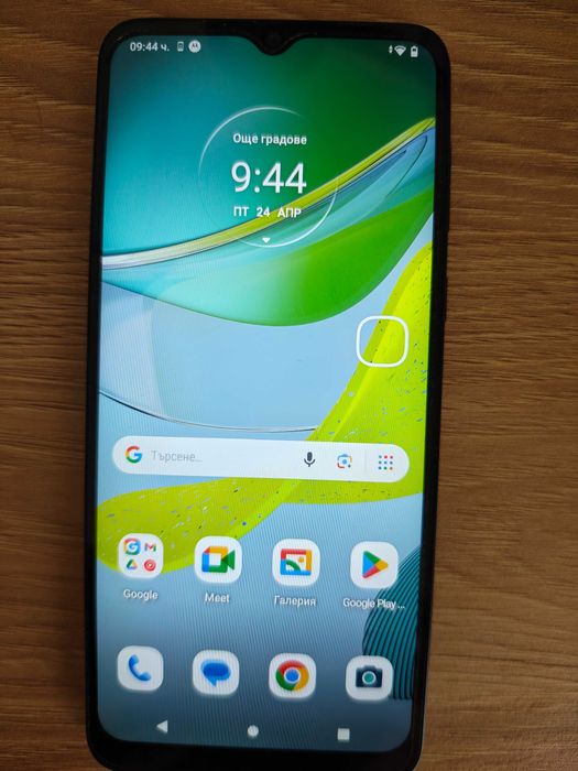 Продавам моторола е 13