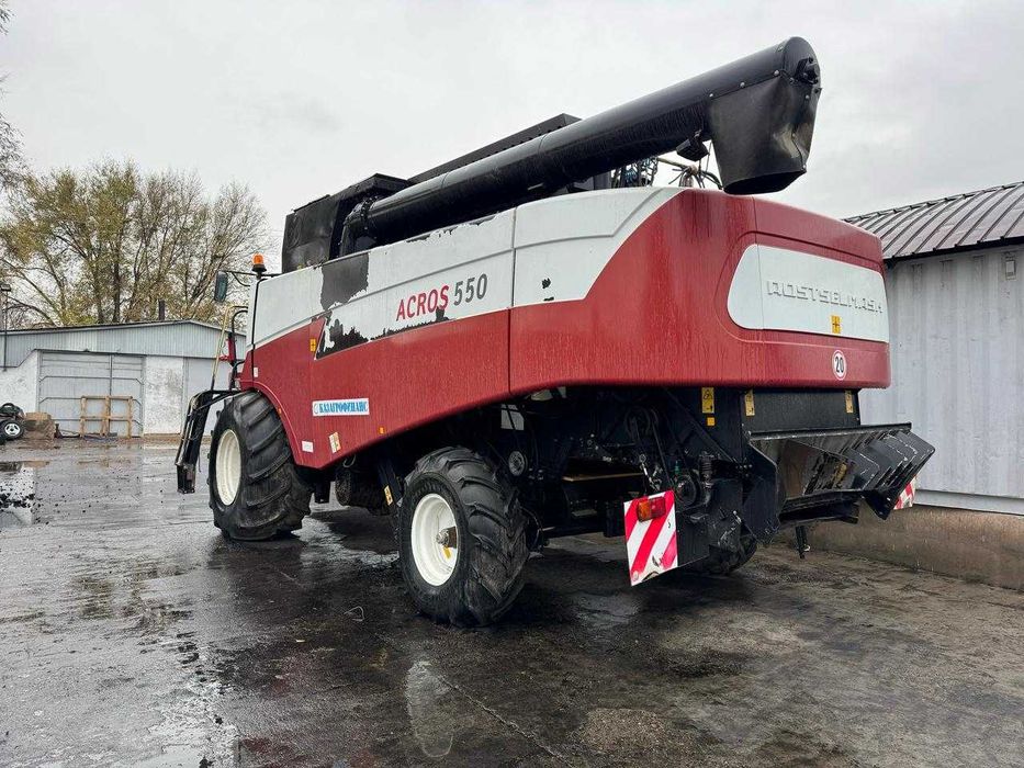 Комбайн Акрос 550